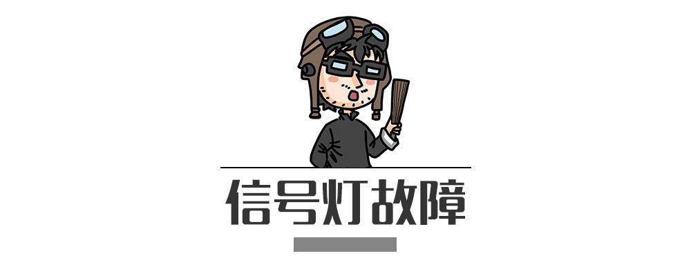 別再犯傻了！這5種情況的“違章”是可以撤銷的！