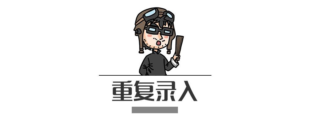 別再犯傻了！這5種情況的“違章”是可以撤銷的！