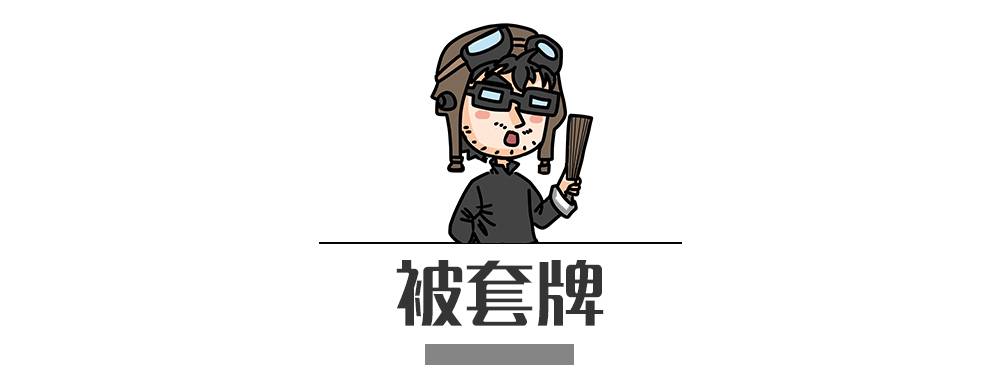 別再犯傻了！這5種情況的“違章”是可以撤銷的！