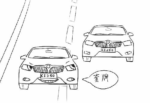 別再犯傻了！這5種情況的“違章”是可以撤銷的！