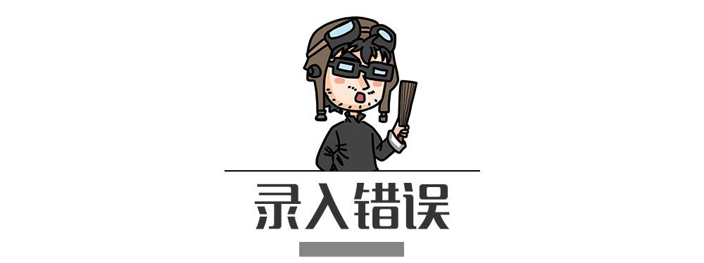 別再犯傻了！這5種情況的“違章”是可以撤銷的！