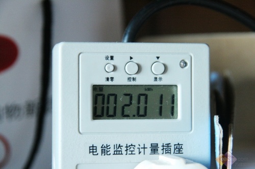 全解家用空調耗電量租房客該如何??？